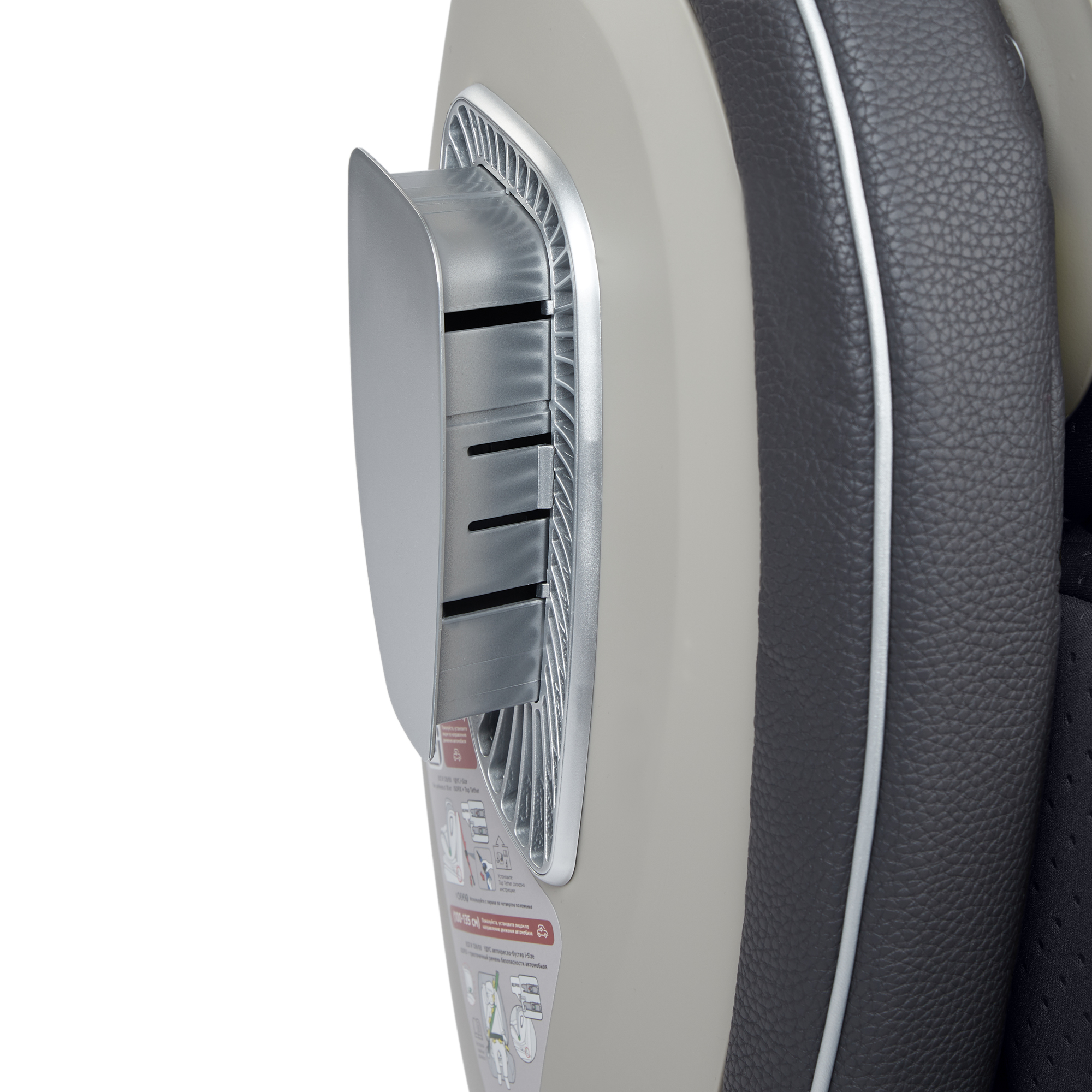 Автокресло Happy Baby I-Unix Isofix 0+/1/2/3 (0-36 кг) серый - фото 26