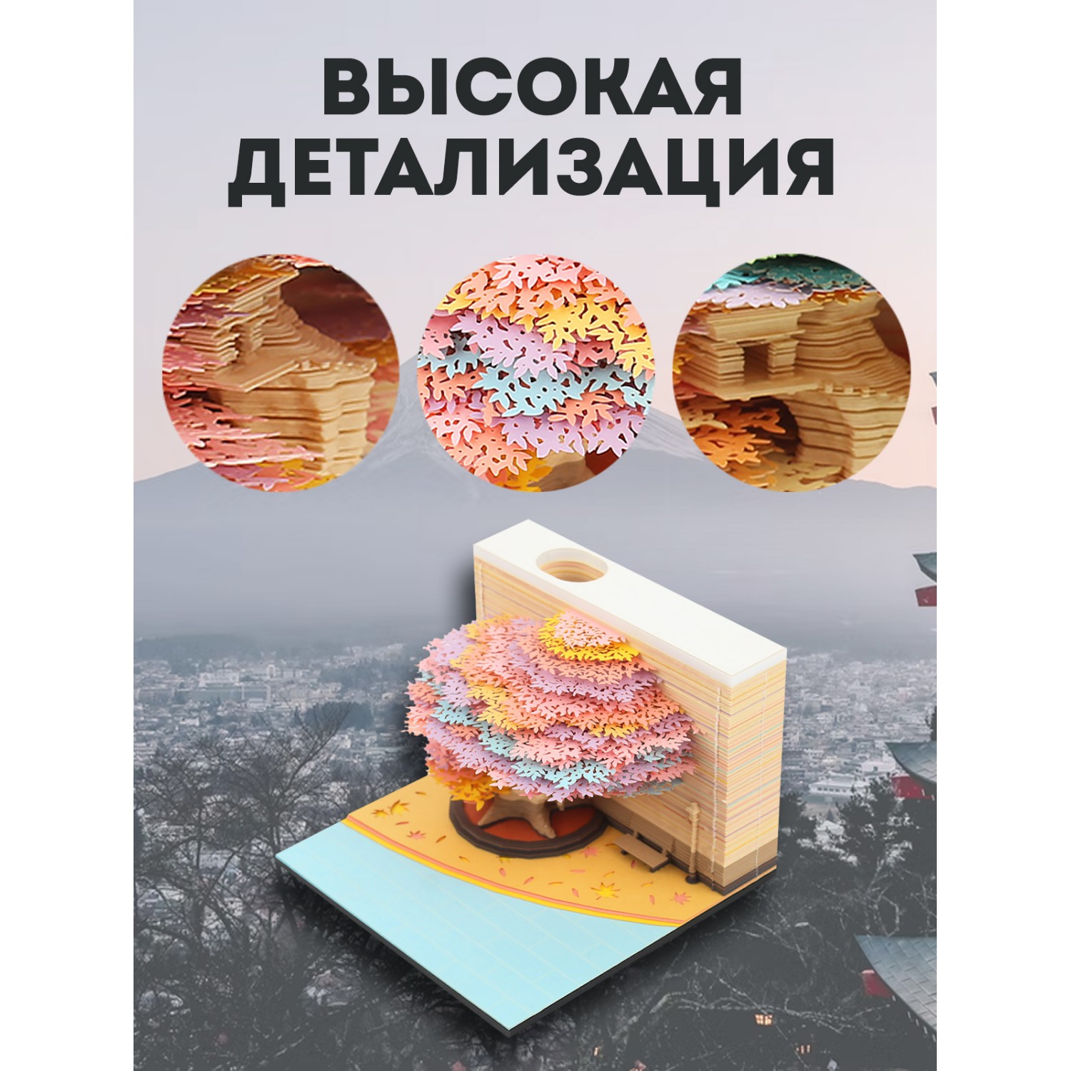 Записная книжка PROtect - фото 7