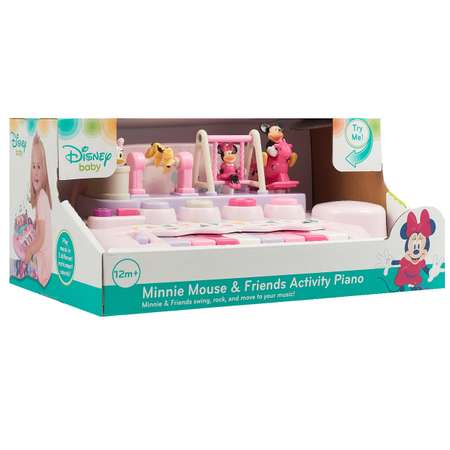 Игрушка музыкальная Kiddieland пианино