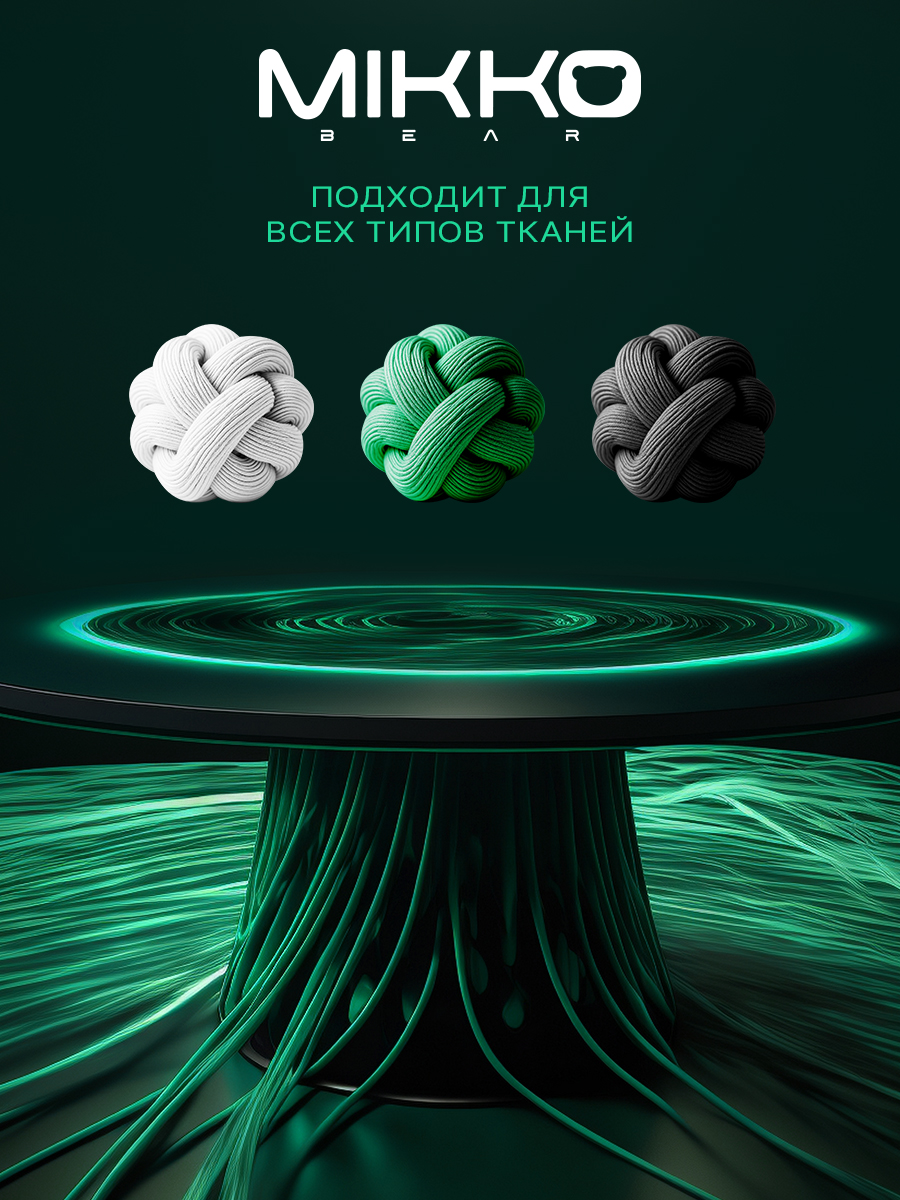 Гель для стирки Mikko Bear Детский 5 л 6 кг - фото 2