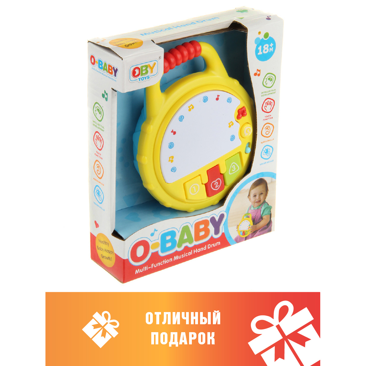 Игрушка Veld Co Барабан - фото 9