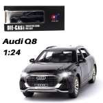 Автомобиль Che Zhi Audi 1:24