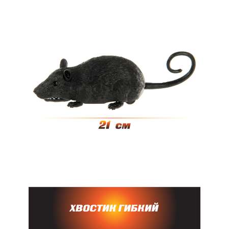 Зверушка РУ Veld Co Мышь