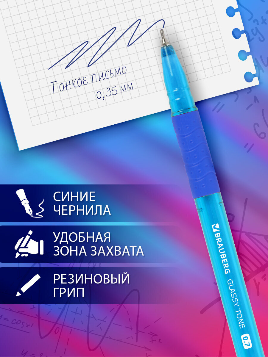Ручка шариковая Brauberg 12 шт. - фото 2