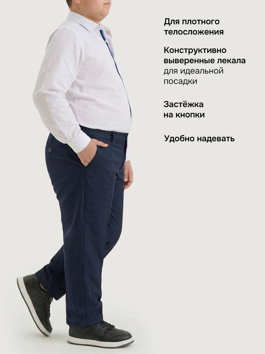 Рубашка NIKASTYLE п4ш71726 белый - фото 4