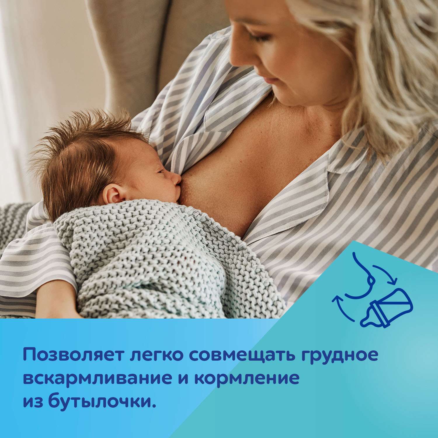 Бутылочка Canpol Babies 240 мл - фото 7