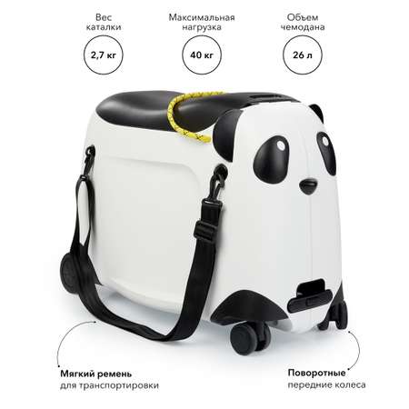 Чемодан Happy Baby Panda