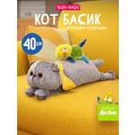 Мягкая игрушка BUDI BASA Кот Басик с попугаем Лютиком