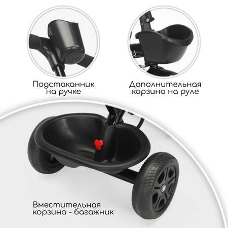 Трехколесный велосипед Amarobaby