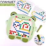Игрушка TIPTOPOLIS