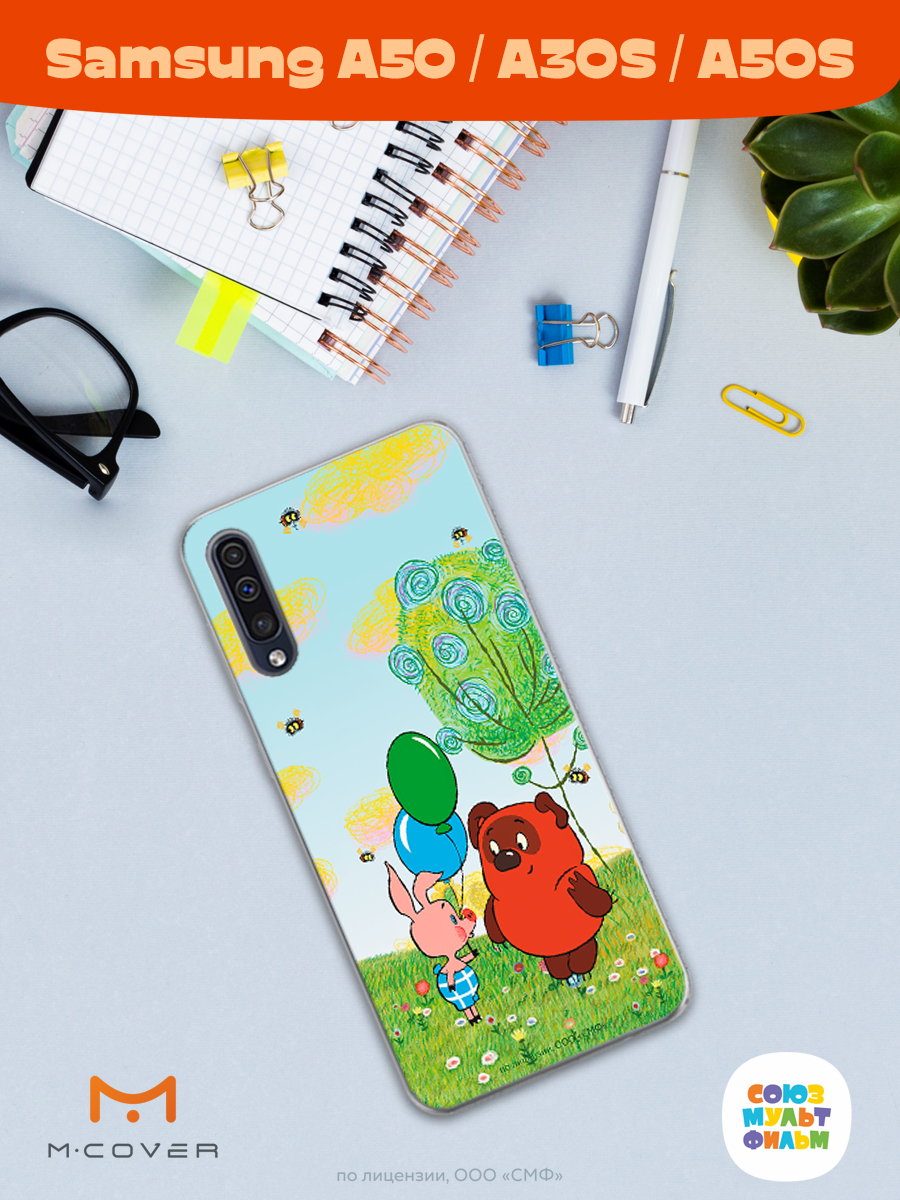 Силиконовый чехол Mcover для смартфона Samsung A50 A30S A50S Союзмультфильм Лучшие друзья - фото 4