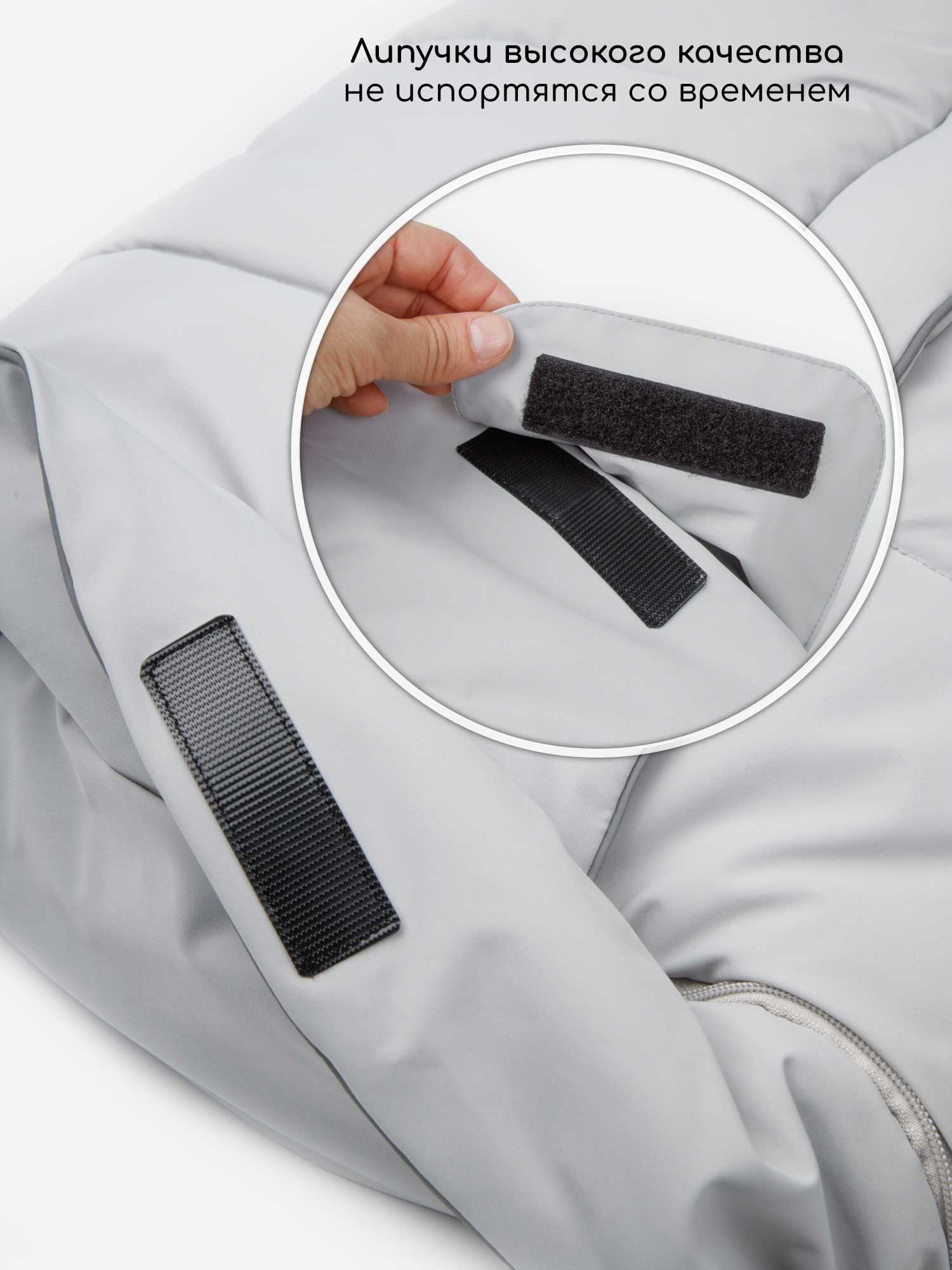 Конверт в коляску Amarobaby POLAR серый - фото 12