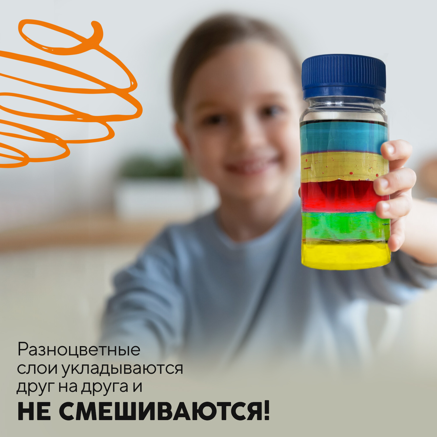 Набор для опытов Простая наука - фото 2