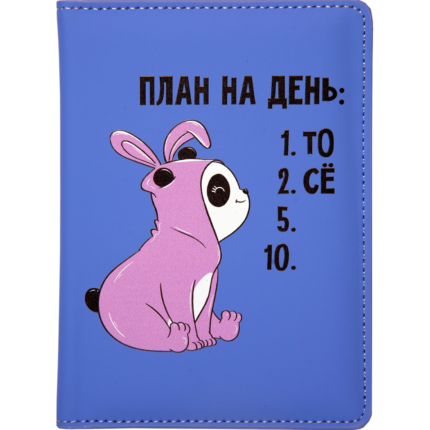 Обложка на документы deVENTE - фото 1
