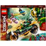 Конструктор LEGO NINJAGO блочный
