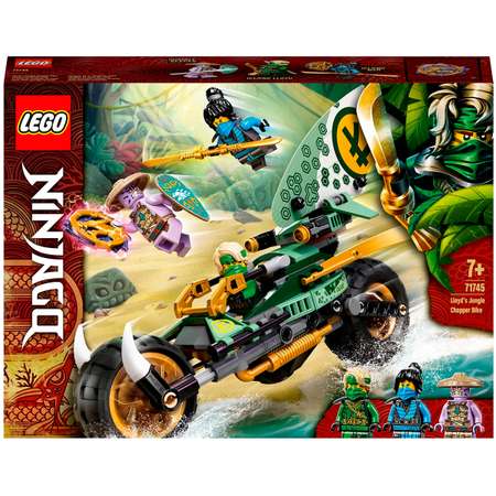 Конструктор LEGO NINJAGO блочный