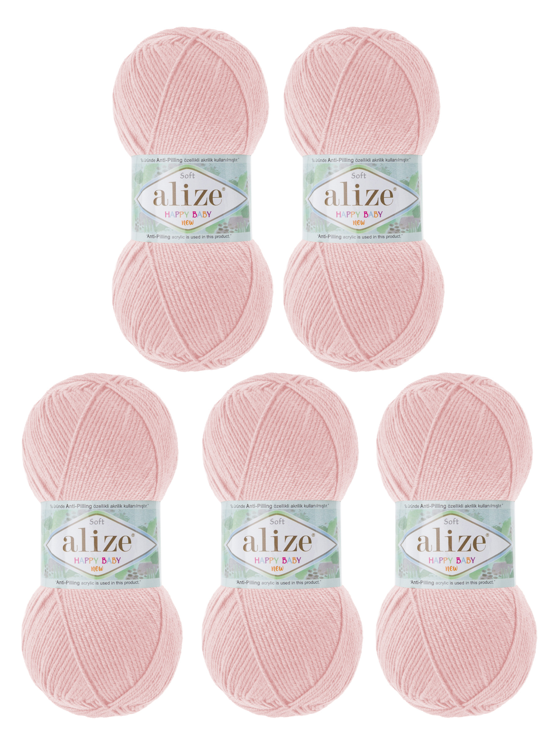 Пряжа для вязания Детская Alize 100г 320м 5шт - фото 6