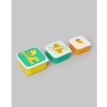 Контейнеры FUTURINO Home 3шт