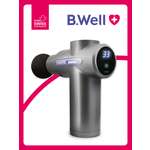 Перкуссионный массажер B.Well MED-450 B.Well MED-450 2026