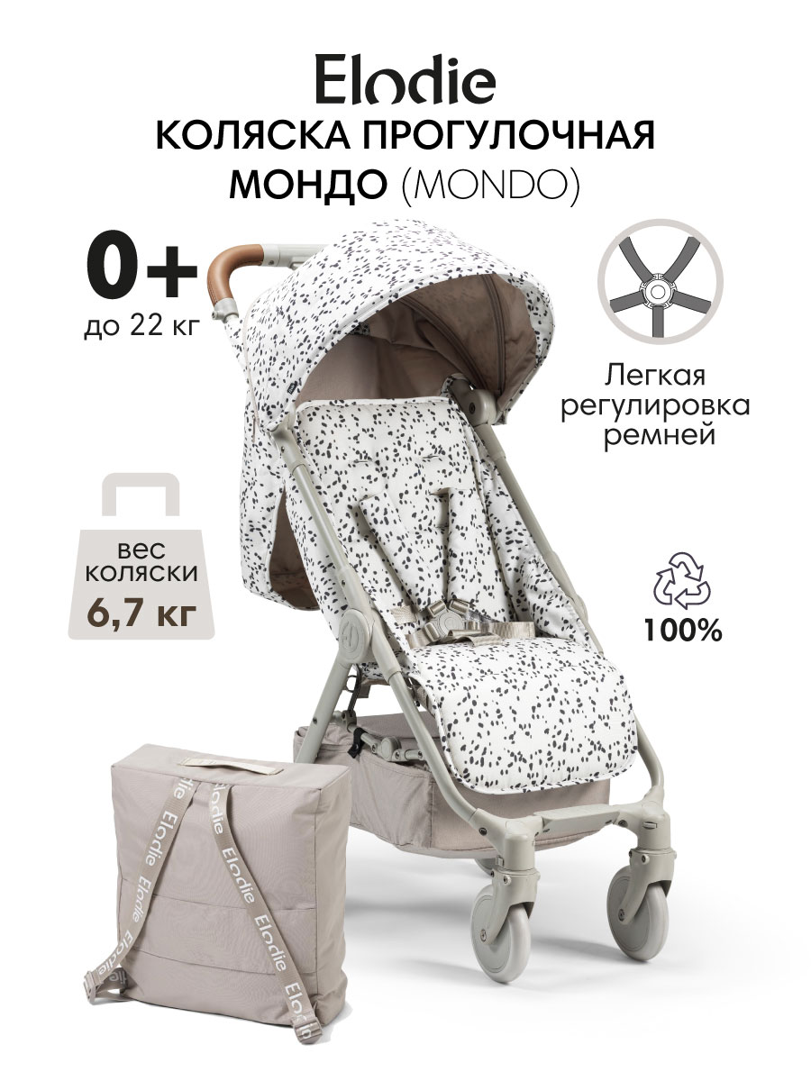 Коляска прогулочная Elodie Dalmatian Dots Renew - фото 1