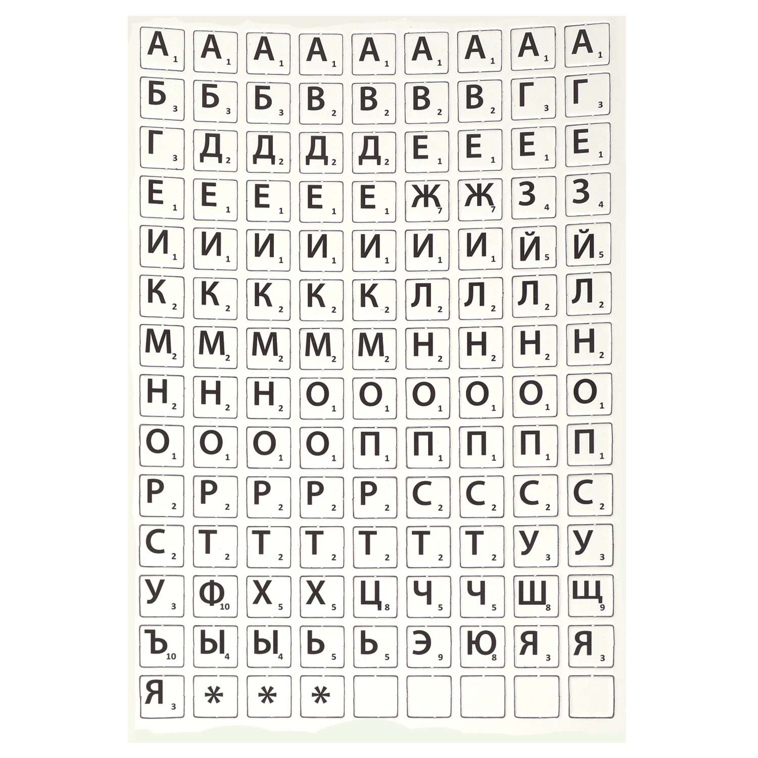 Настольная игра Умные игры Собери слово - фото 5