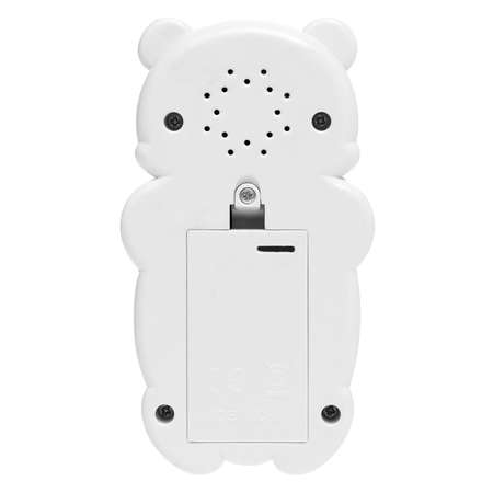 Игрушка Zabiaka