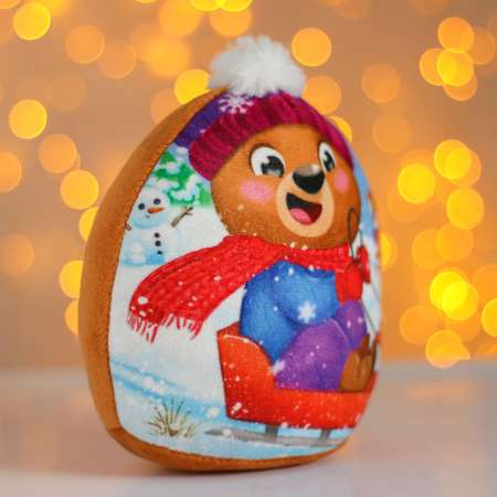 Мягкая игрушка POMPOSHKI