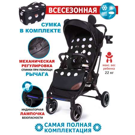 Коляска прогулочная DEAREST 819 PLUS черный