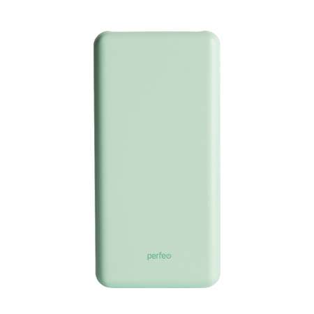 Внешний аккумулятор Perfeo Color Vibe 10000 мятный