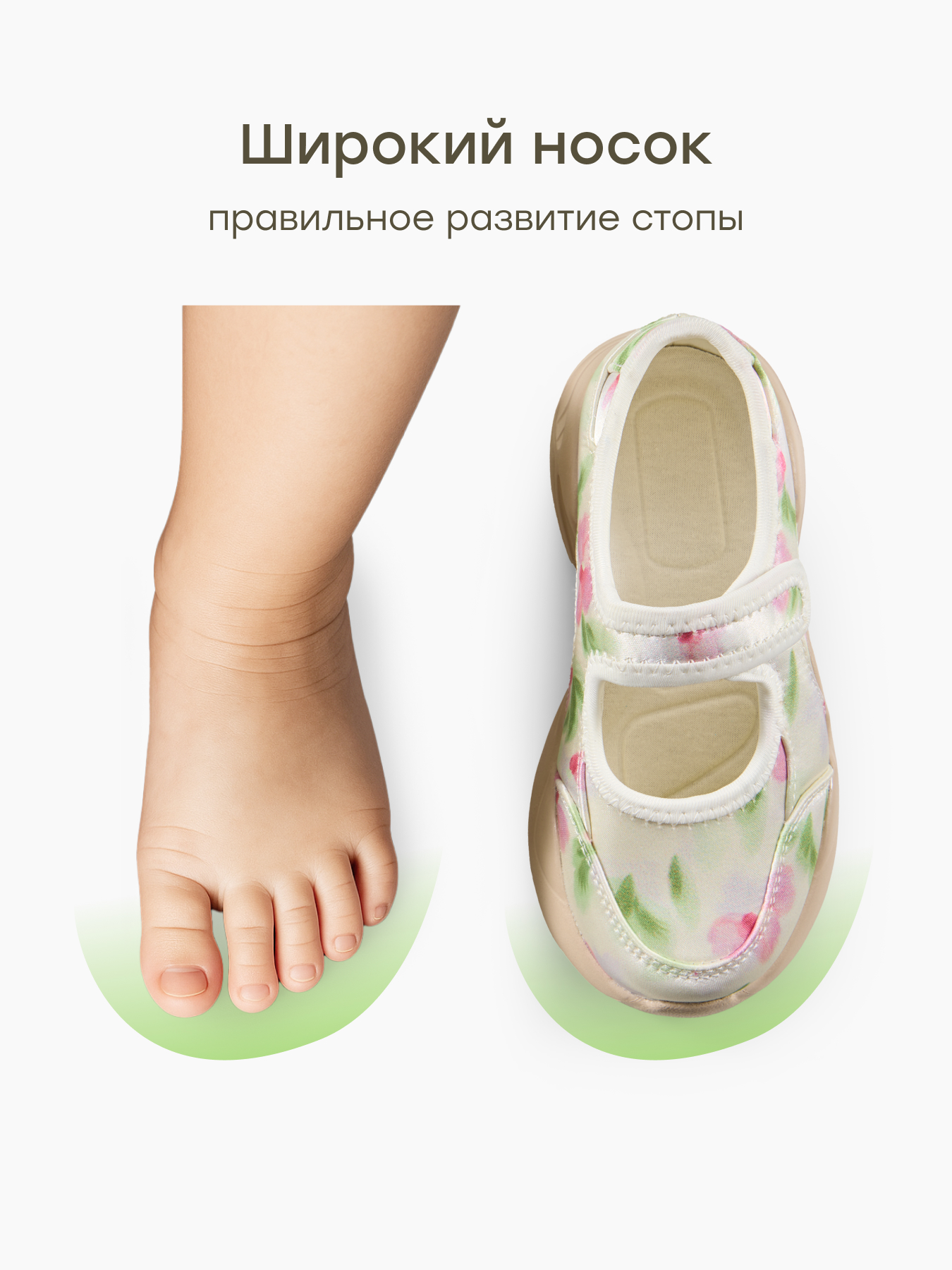 Туфли Happy Baby 86697_pink - фото 6