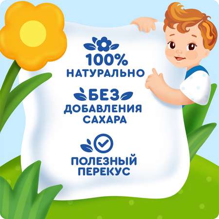 Мини-хлебцы Агуша Полезный перекус рисовые ягодное ассорти 30г с 12месяцев