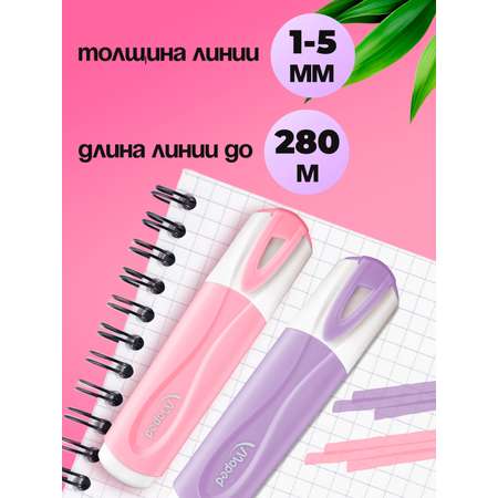 Текстовыделители MAPED 4 цв.