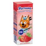 Коктейль молочный Растишка клубника 210мл с 3лет