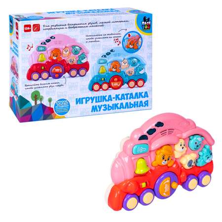 Игрушка Bondibon каталка