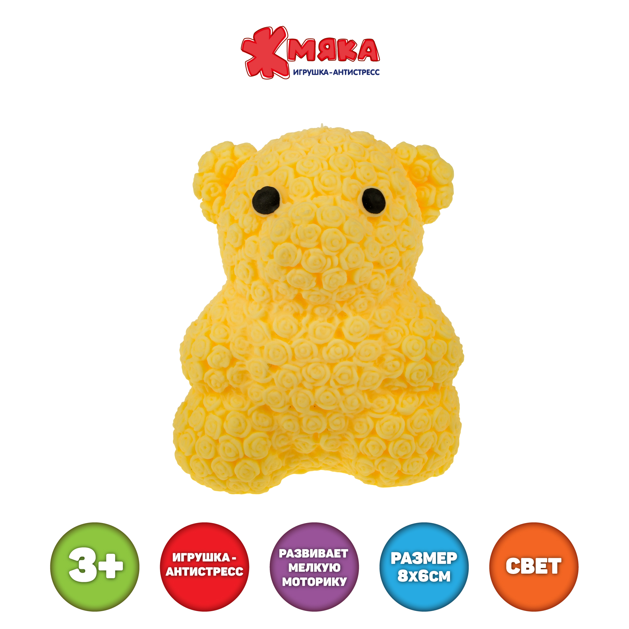 Игрушка-антистресс 1TOY сквиш - фото 2