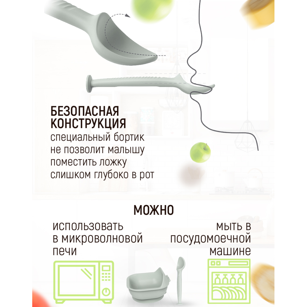 Ложка iSюминка - фото 6