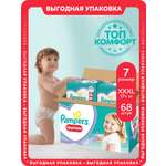 Трусики Pampers Pants 7 (17+ кг) 68 шт.