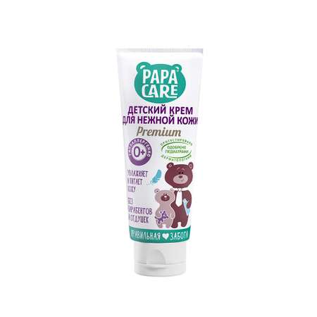 Крем Papa Care 100 мл