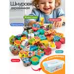 Игрушка TIPTOPOLIS шнуровка Животные 42 дет