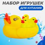 Игрушка Story Game