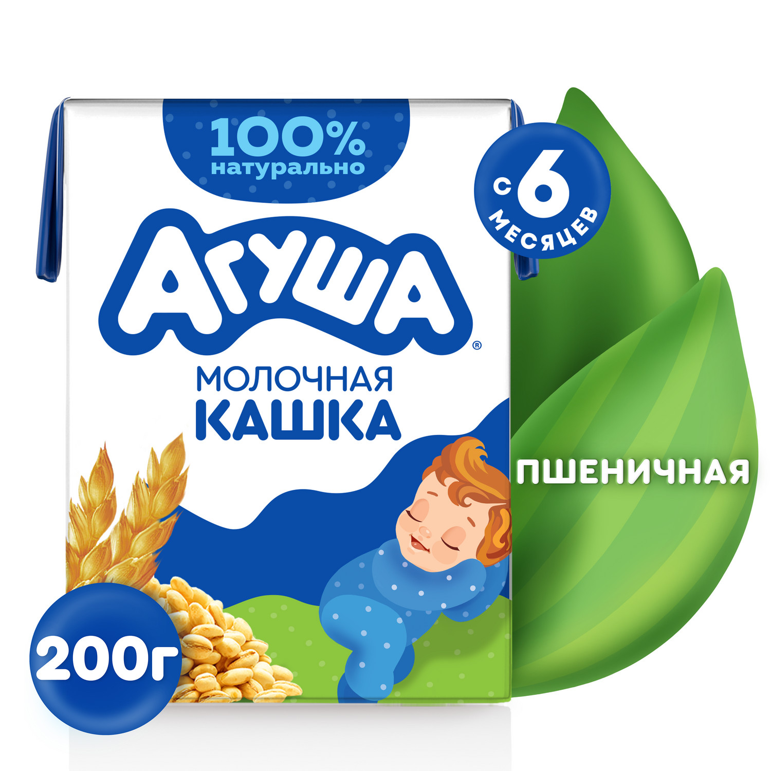 Каша жидкая Агуша Засыпай-ка молочно-пшеничная 200г с 6месяцев - фото 1