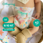 Подгузники Offspring M (6-10 кг) 42 шт.