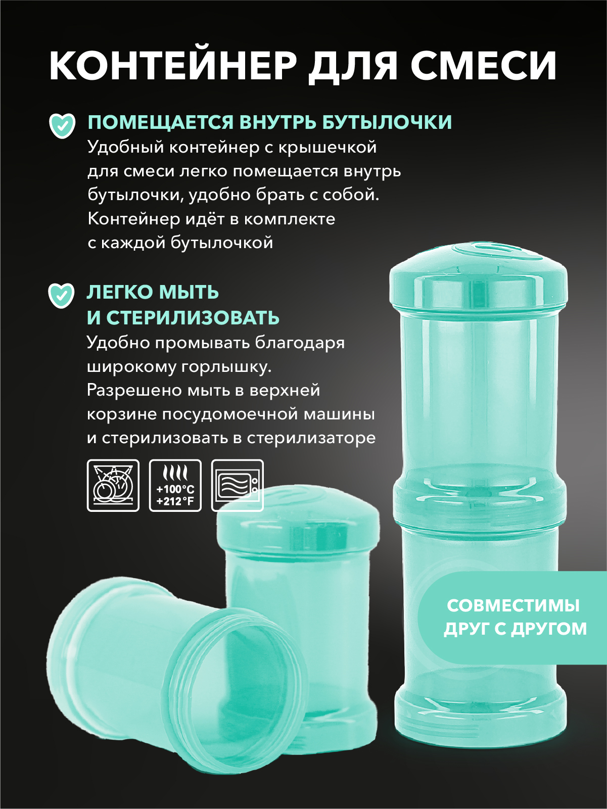 Бутылочка Twistshake Anti-Colic 180 мл 1 шт. - фото 7
