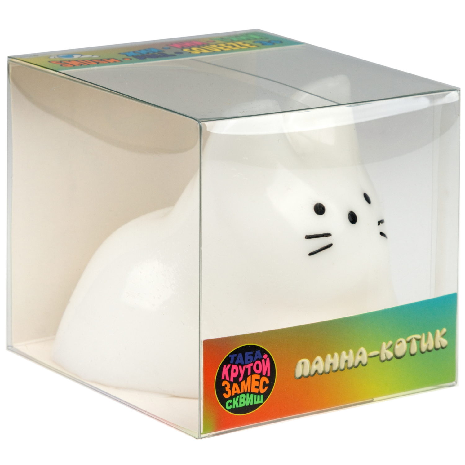 Игрушка-антистресс Крутой Замес сквиш - фото 6