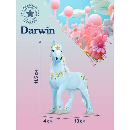 Фигурка DARWIN Волшебная лошадь Эльфийская