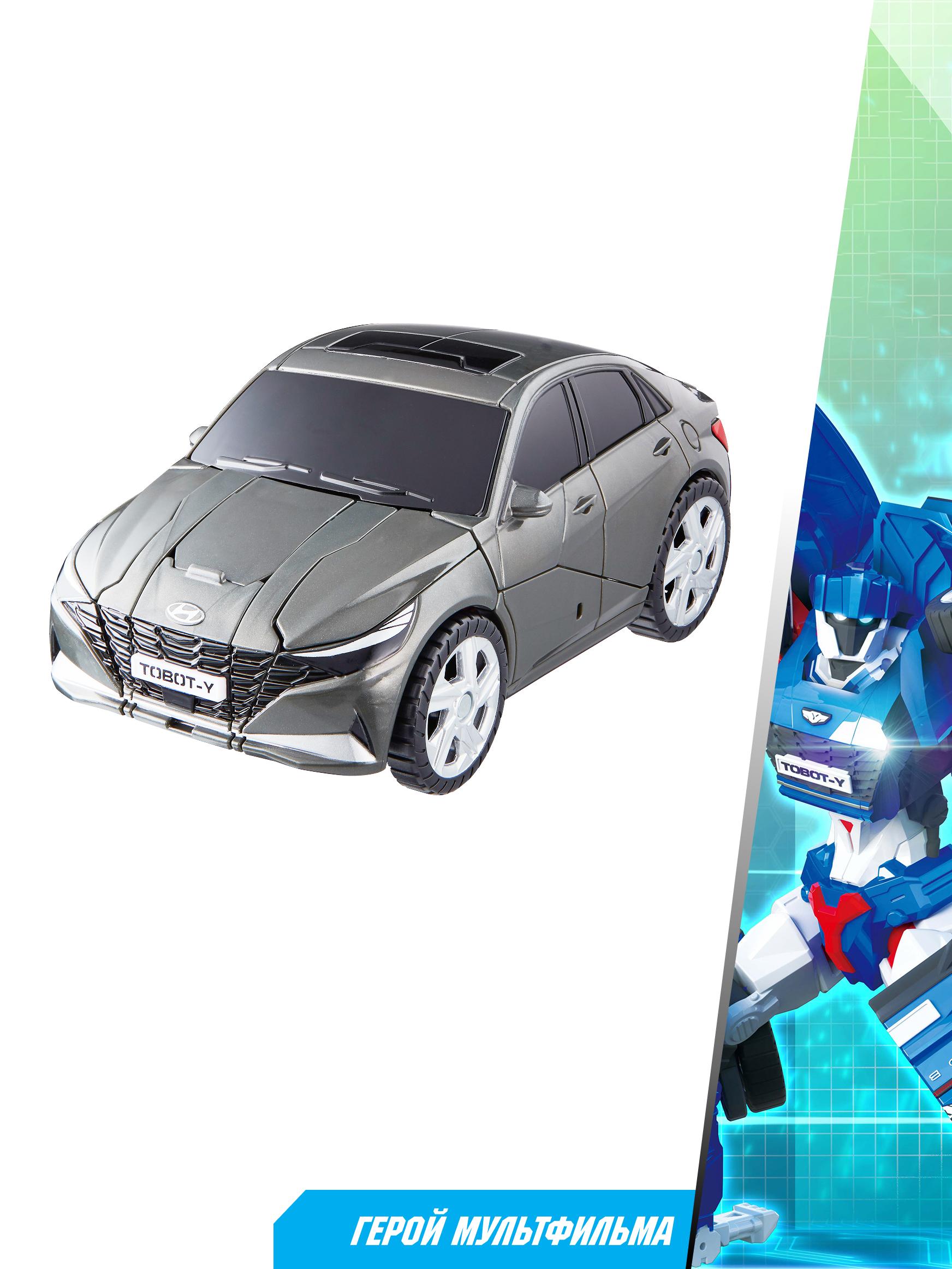 Фигурка ТОБОТ Робот трансформер Y NEW - фото 3