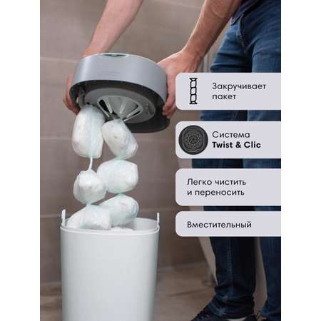 Утилизатор подгузников Tommee tippee накопитель для использованных подгузников Twist Click white