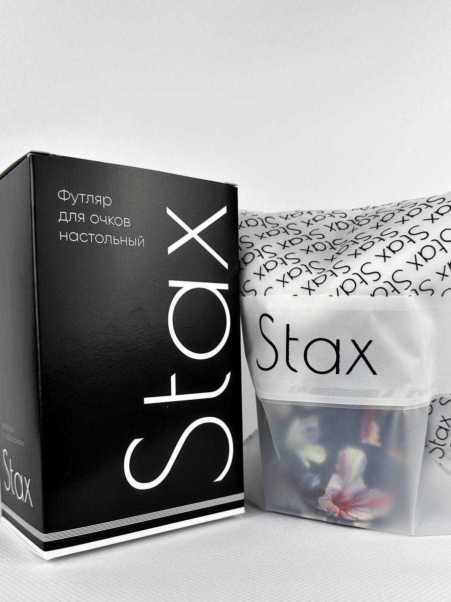 Футляр Stax фн-ц - фото 16