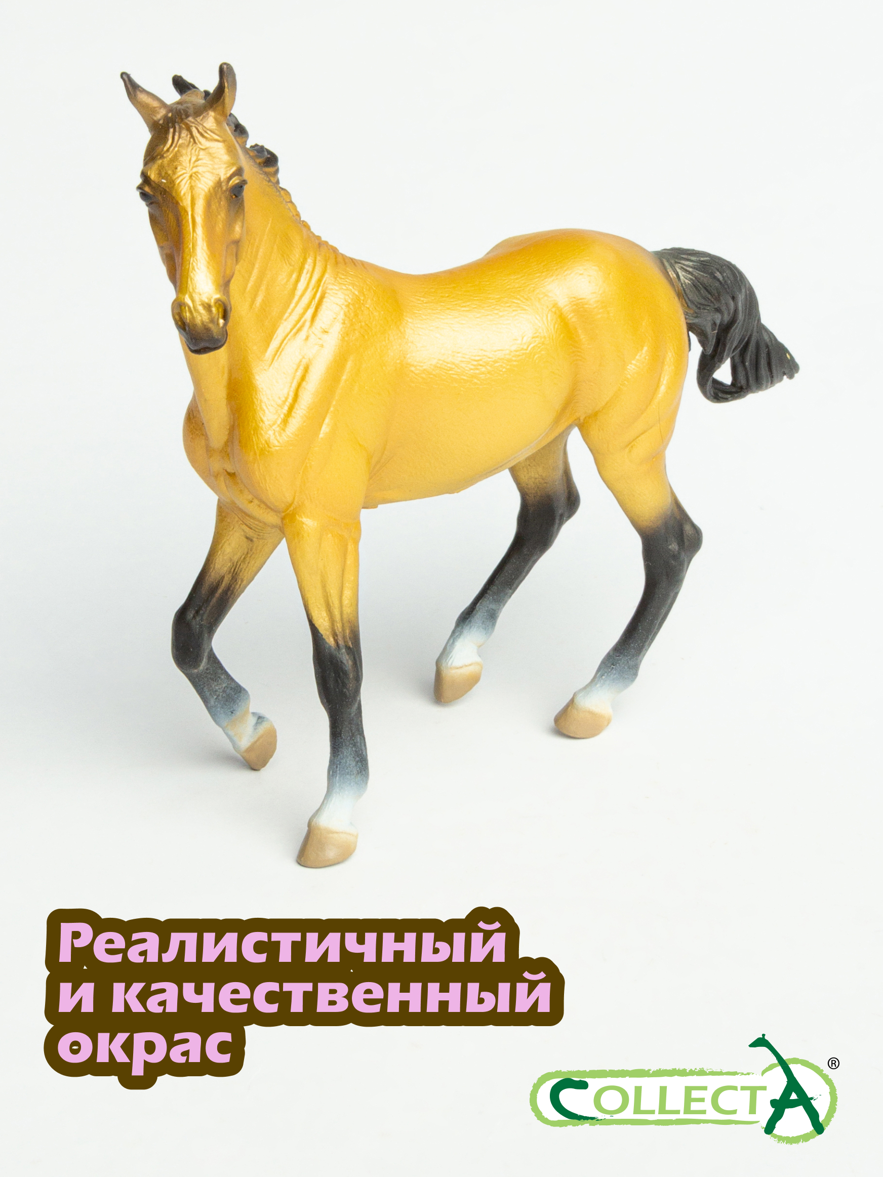 Фигурка Collecta Ахалтекинская кобыла Бакскин - фото 4