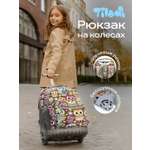 Рюкзак Tilami Совы 0014B